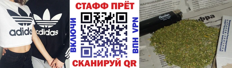 Виды наркотиков купить Брюховецкая Cocaine  МЕТАМФЕТАМИН  МАРИХУАНА  Гашиш 