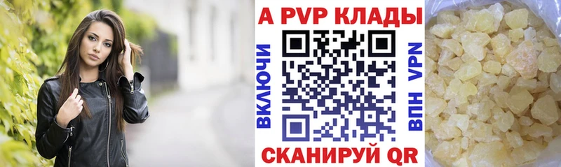 мориарти телеграм Брюховецкая Alfa_PVP СК КРИС