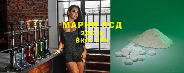 скорость mdpv Абинск