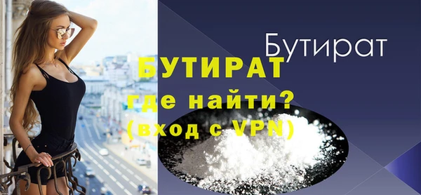 скорость mdpv Абинск