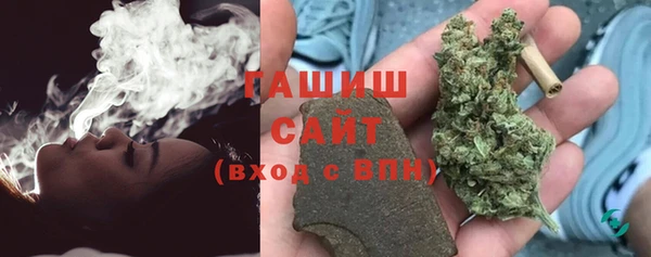 скорость mdpv Абинск