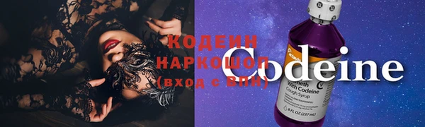 скорость mdpv Абинск