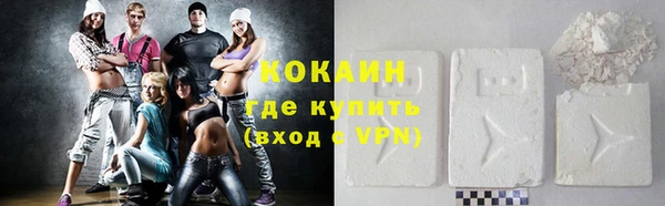 мет Абдулино