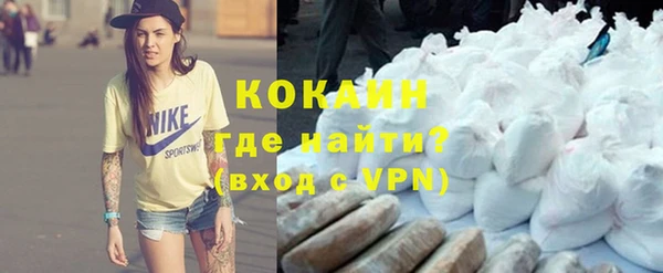 мет Абдулино