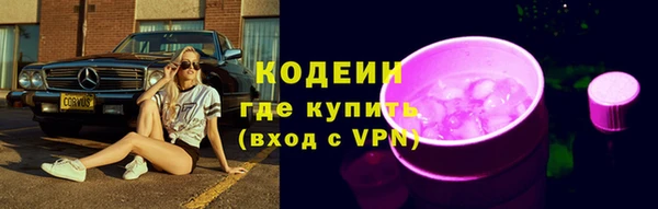 мет Абдулино