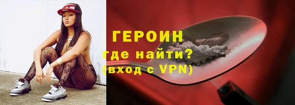 мет Абдулино