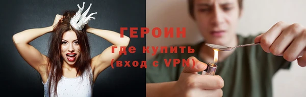 мет Абдулино