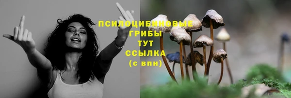 скорость mdpv Абинск