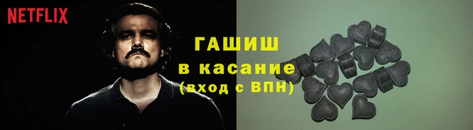 скорость mdpv Абинск