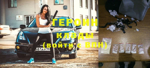 мет Абдулино