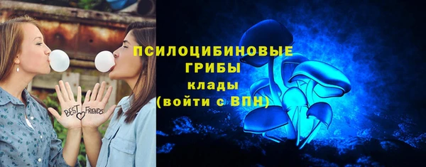 скорость mdpv Абинск