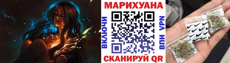 дарнет шоп  Брюховецкая  Канабис Amnesia 